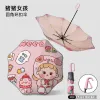 Hengdun Children's loop-buckle umbrella, specially designed for primary school students, features rounded corners that are punctuable, suitable for both weather and rain, and comes with reflective strips for travel safety. It is equipped with cartoon mecha dinosaur color glue for sun protection and UV protection, and can be hung and folded. Customized logos are available Application Scenario